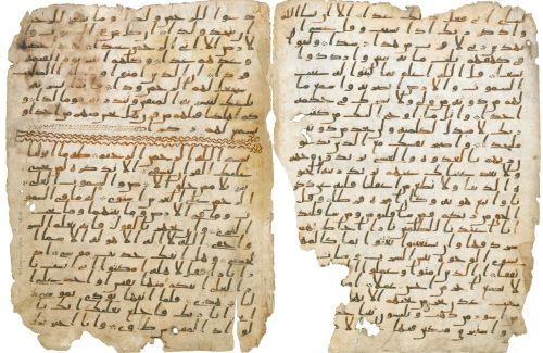 Birmingham Koran